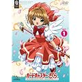 �J�[�h�L���v�^�[������ SET1 �q���Ԍ��萶�Y�r [DVD]