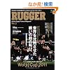 RUGGER (���K�[) No.2 (�G�C���b�N 2298)