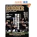 RUGGER (���K�[) No.2 (�G�C���b�N 2298)