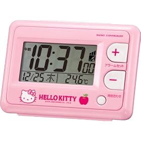 Hello Kitty (�n���[�L�e�B) �ڊo�����v R095 �s���N �d�g���v �J�����_�[�\���t ���x�\���t 8RZ095RH13