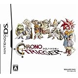 クロノ・トリガー(特典なし)