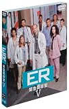 ER �ً}�~���� V �q�t�B�t�X�E�V�[�Y���r [DVD]