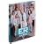 ER �ً}�~���� V �q�t�B�t�X�E�V�[�Y���r �Z�b�g2 [DVD]