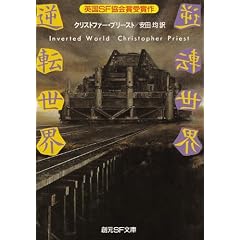 �t�]���E (�n��SF����)