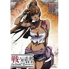 �키�i�� The Book of Bantorra ��3�� [DVD]