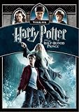 [DVD]ダニエル・ラドクリフ ハリー・ポッターと謎のプリンス [DVD]