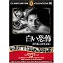 �������| [DVD] FRT-104