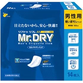 ���u�h�D ���t�� Mr.DRY �j���p �Z���t�P�A�p�b�h 18cm�~34.5cm 14��