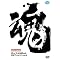 �y�A�j�\���zAnimeJapanFes-AJF�A�j���W���p���t�F�X-���C�uDVD&CD�y���B�\���O�z