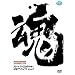 �y�A�j�\���zAnimeJapanFes-AJF�A�j���W���p���t�F�X-���C�uDVD&CD�y���B�\���O�z