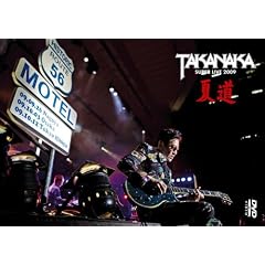 �ē�~SUPER LIVE 2009~ [DVD]