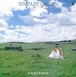 STARDUST GARDEN
