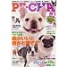 PE�ECHA Vol.8 (�^�c�~���b�N)