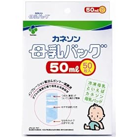 �J�l�\�� ����o�b�O 50ml 50����