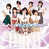 3rd~LOVE�G�X�J���[�V����~