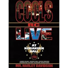 ���C���E�A�b�g�E��y���z�[�� [DVD]