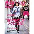 Running Style (�����j���O�E�X�^�C��) 2012�N 03����
