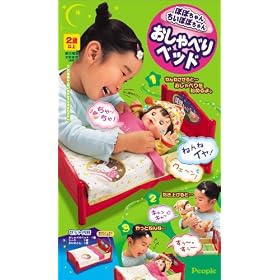 �ۂۂ����E�����ۂۂ���� ������ׂ�x�b�h