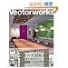 Vectorworks �p�[�t�F�N�g�o�C�u�� 2010/2009/2008�Ή� (DVD�t)