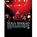 JAPAN-UK circuit 2009/2010 [DVD]