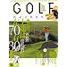 GOLF mechanic vol.39(DVD�t)(�G���^�[�u���C�����b�N)