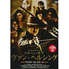 ���^�[���E�I�u ���@���E�w���V���O -�l�N�X�g�E�����X�^�[�Y- [DVD]