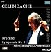 �`�F���r�_�b�P&�~�����w���E�t�B��/�u���b�N�i�[:�����ȑ�8�� �n�Z�� (Bruckner : Sym. 8 / Celibidache & Munchner Philhamorniker) (2CD) [���{�����t]