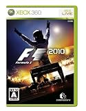 F1 2010 特典 「オリジナル マジックインキ グリーン」付き