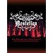 Mari Hamada Live In Tokyo �gAestetica�h [DVD]