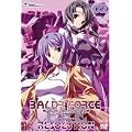 BALDR FORCE EXE RESOLUTION 02-�A�Q�C��- [DVD]