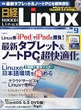 ���o Linux (���i�b�N�X) 2010�N 09���� [�G��]