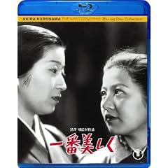 ��Ԕ����� [Blu-ray]