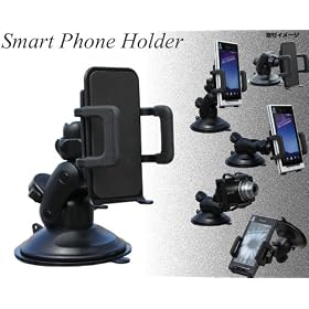 Movaics�@Smart phone Holder �X�}�[�g�t�H���z���_�[�@�Q���z�� �ԍڃz���_�[(NewSuma3) iphone4s 5 xperia galaxys REGZA phone ray AQUOS PHONE IS04�ȂǂɁiAmazon���ʃp�b�N�j