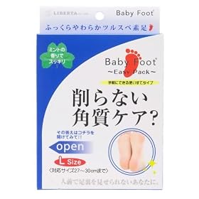 �x�r�[�t�b�g �C�[�W�[�p�b�N for large 42mlx2