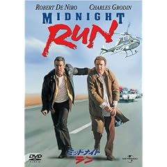 �~�b�h�i�C�g�E���� �y�x�X�g�E���C�u�����[ 1500�~:�A�N�V�������W�z [DVD]