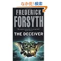 The Deceiver