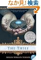 The Thief (Thief of Eddis)
