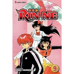 RIN-NE, Vol. 9