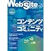 Web Site Expert #25