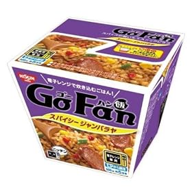 ���� GoFan�X�p�C�V�[�W�����o���� 98g�~6��
