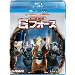 �X�p�C�A�j�}���EG�t�H�[�X �u���[���C(�{��DVD�t) [Blu-ray]