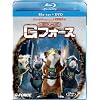 �X�p�C�A�j�}���EG�t�H�[�X �u���[���C(�{��DVD�t) [Blu-ray]