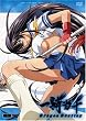 ��R����DragonDestiny ��늪 [DVD]