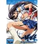 ��R����DragonDestiny ��늪 [DVD]