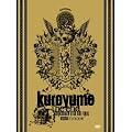 kuroyume the end CORKSCREW A GO GO! FINAL(�ʏ��) [DVD]