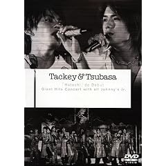 �^�b�L�[&�� �uHatachi�vde�f�r���[ Giants Hits Concert with all �W���j�[�YJr. [DVD]