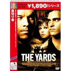 ���؂�� [DVD]