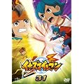 �C�i�Y�}�C���u��31 [DVD]