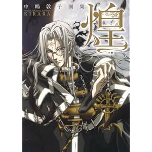 �� �����֎q��W