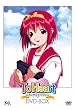 To Heart DVD-BOX